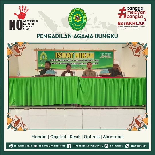 20221028 itsbat bahodopi 2