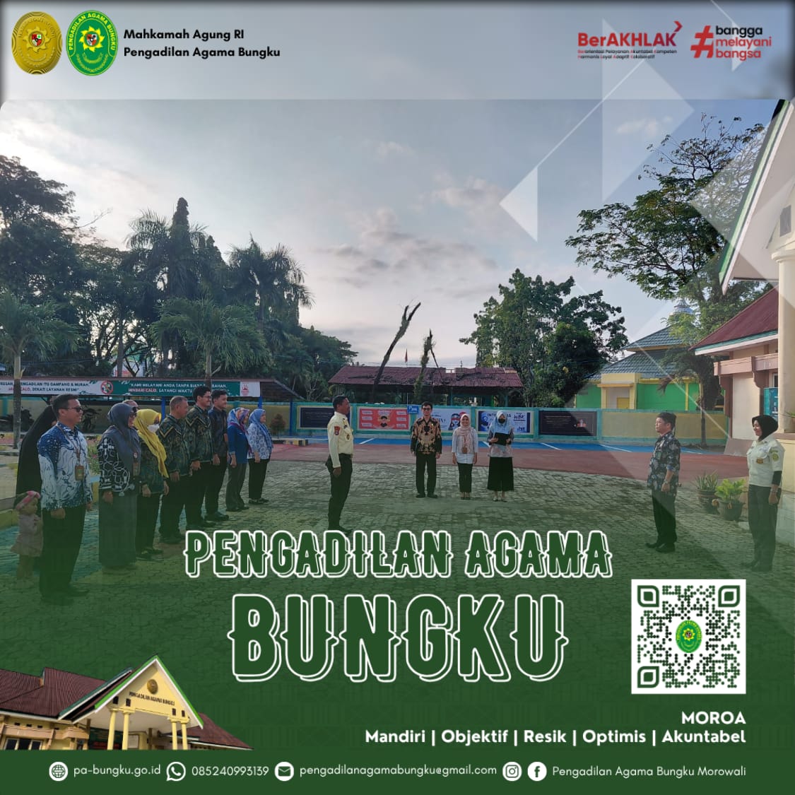 20260717 apelsore